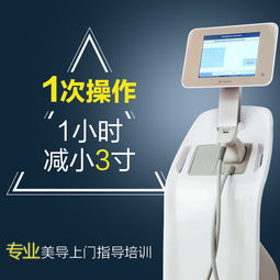 電子美容儀與溶脂儀市場概況 廠家選擇與報(bào)價(jià)指南